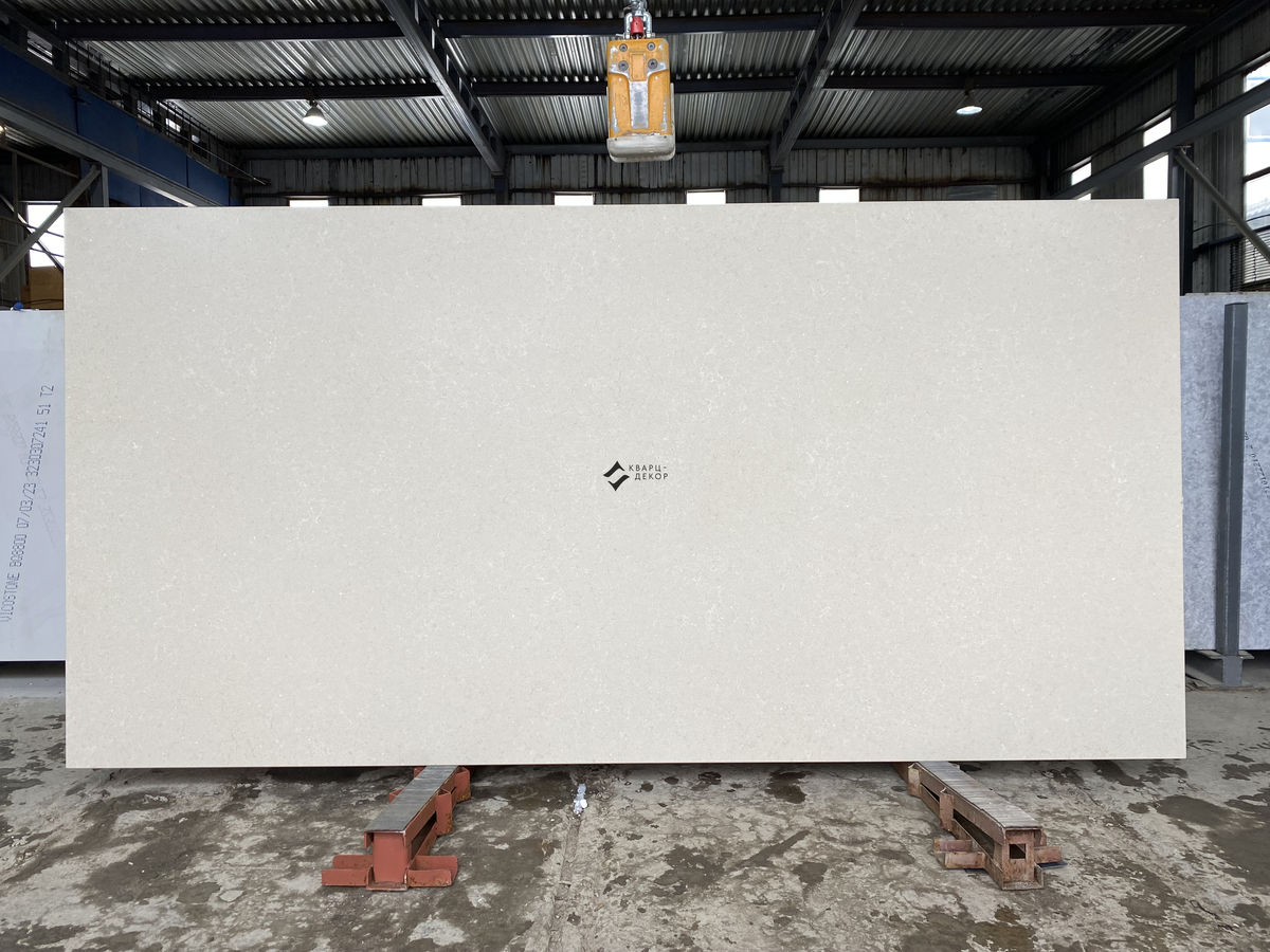 BQ3603 GALILEA (H)