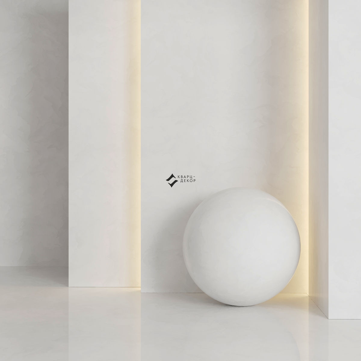 Q913 Moon White