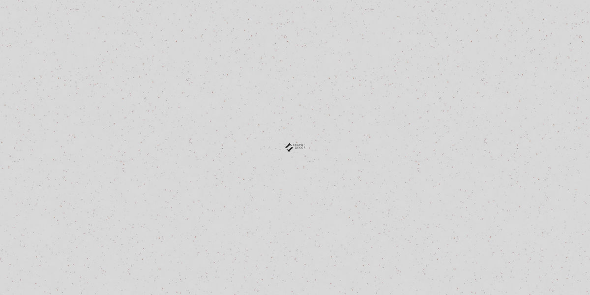 Q117_Jade_White