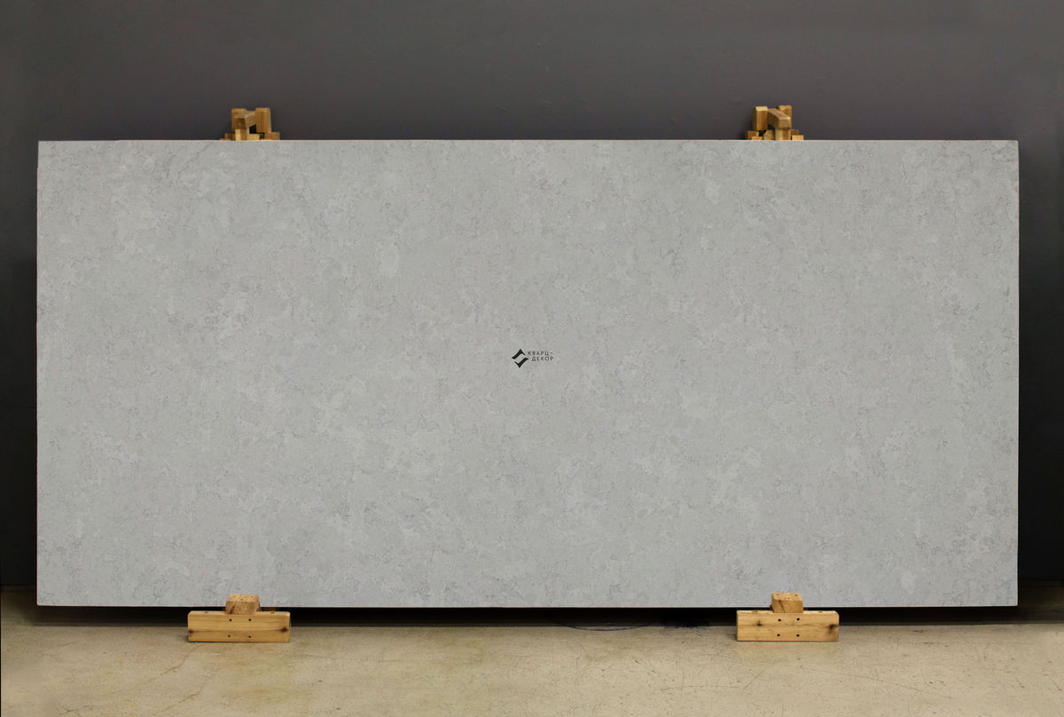 BQ8860 CONCRETO (H)
