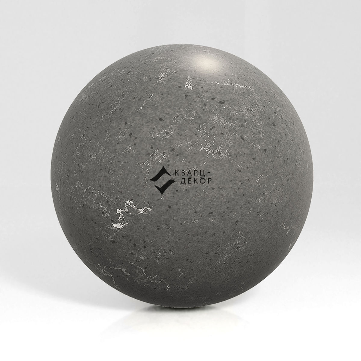 RM403 Rocks of Karelia Matte