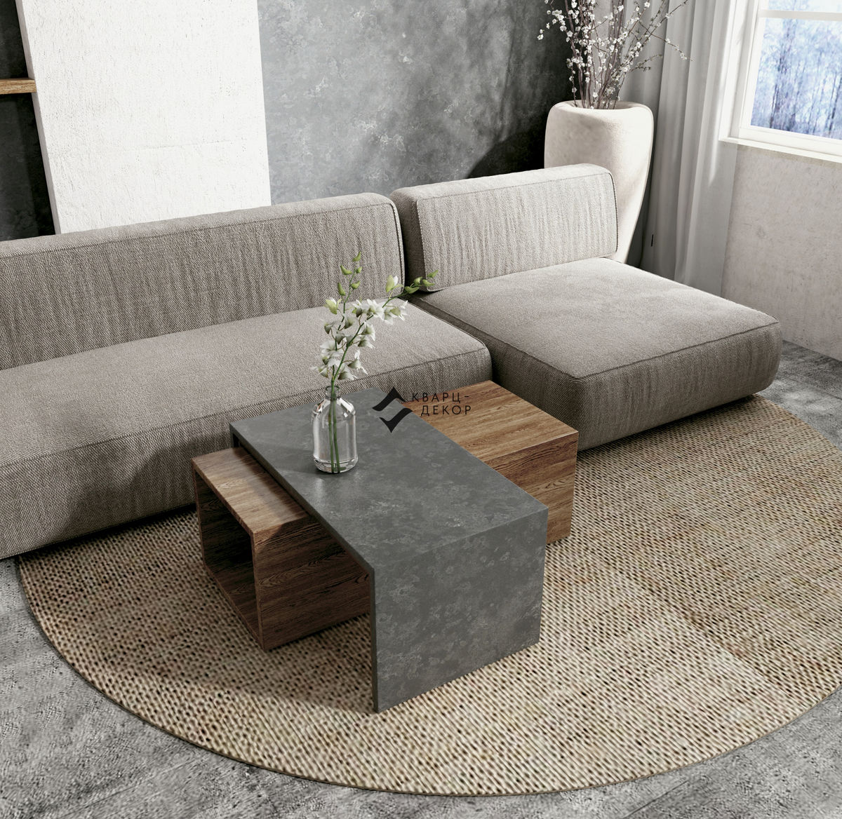 BQ8863 TARTUFO (H)