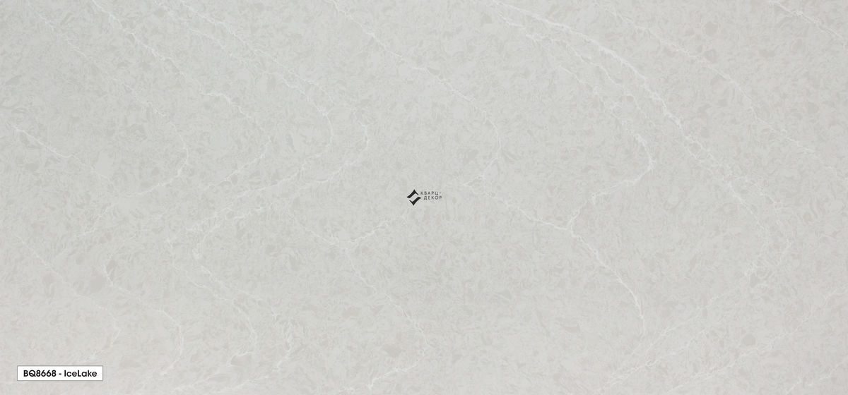 BQ8668 ICE LAKE