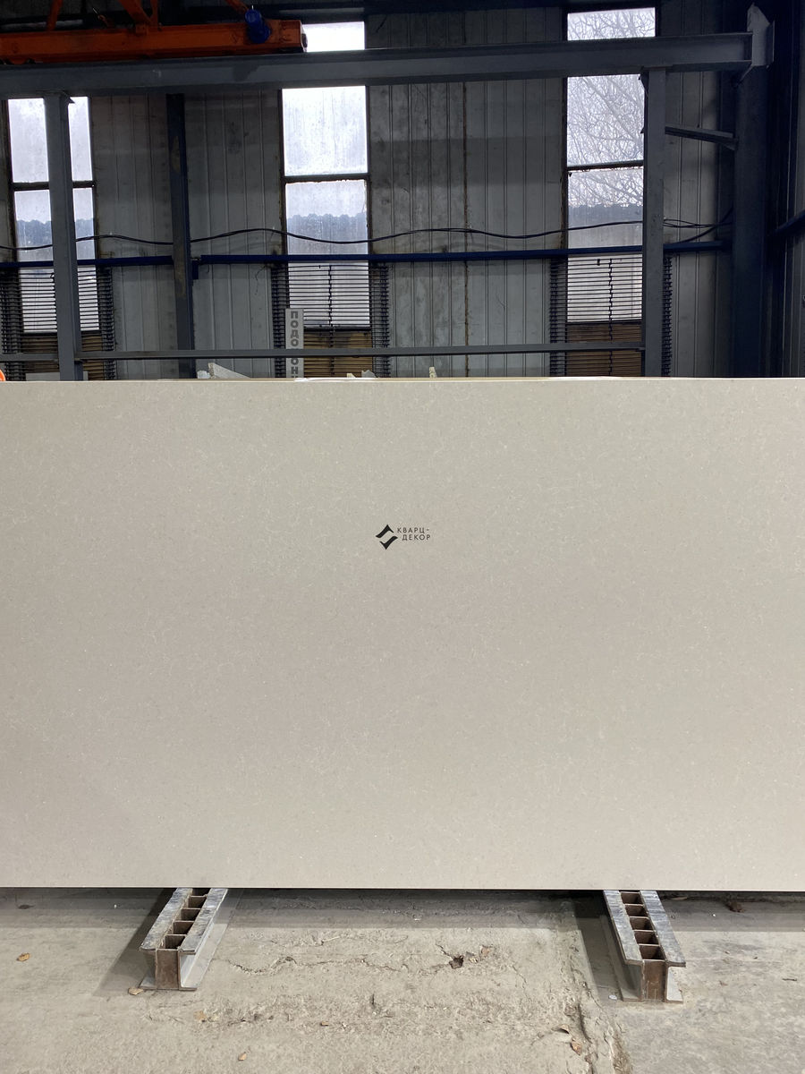 BQ3603 GALILEA (H)