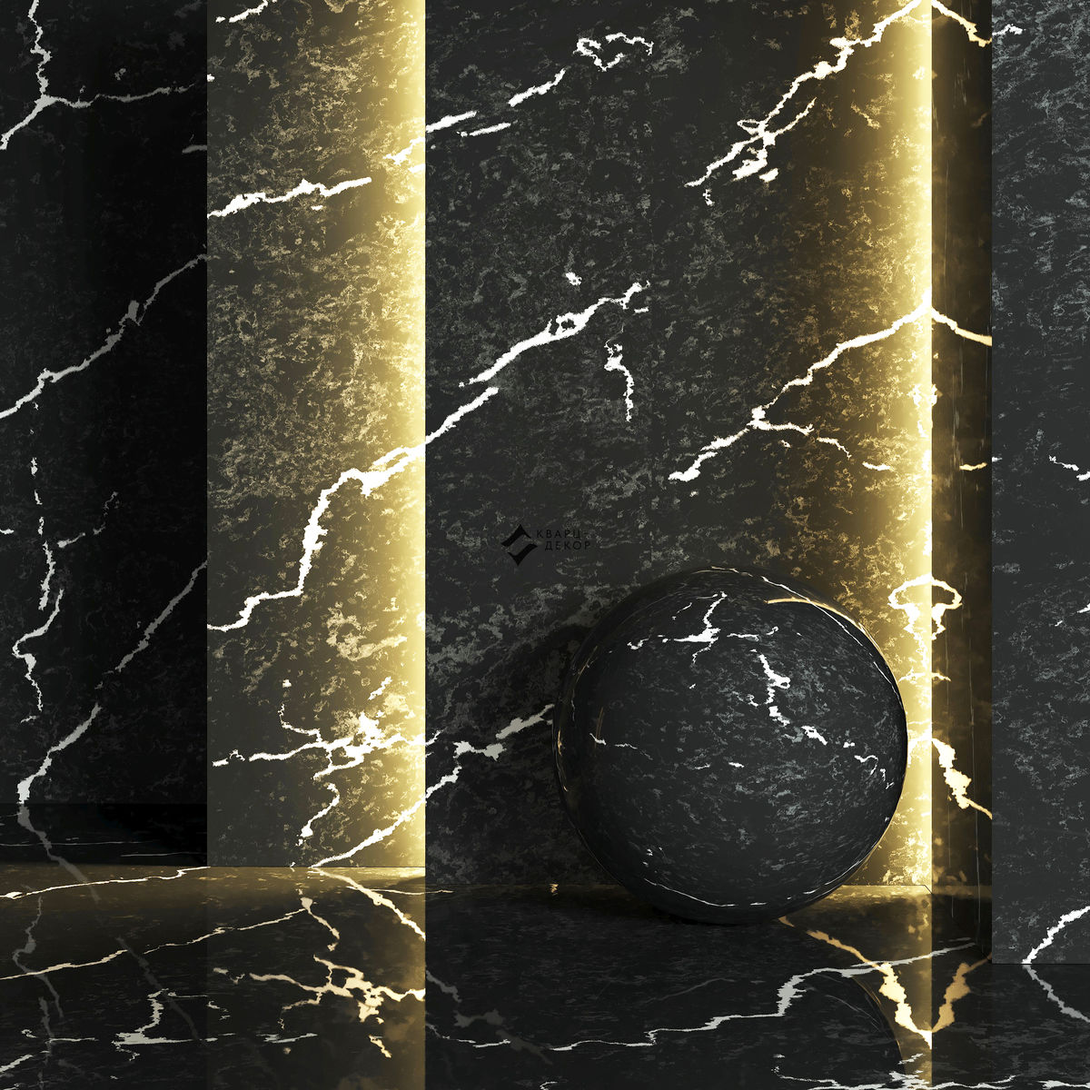 Q801 Beton Marquina
