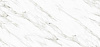 5752_Calacatta Crespen