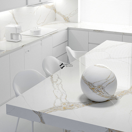 Q703_Calacatta_Borghini