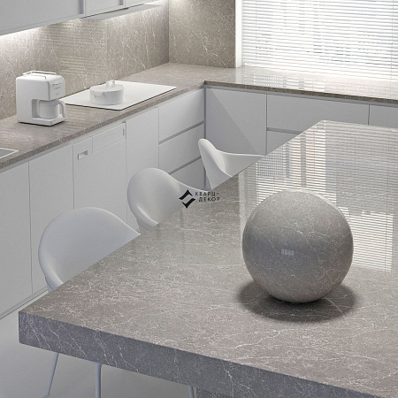 9050_Gris Fonse
