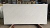 BQ2600 VALLEY WHITE