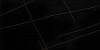 Noblle Q707 Sahara Noir Small