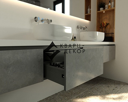 BQ5260 Beton